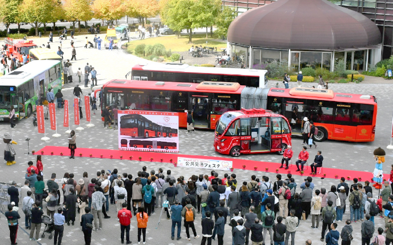 公共交通フェスタ2024