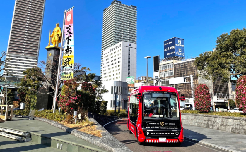自動運転バス「GIFU HEART BUS」JR岐阜
