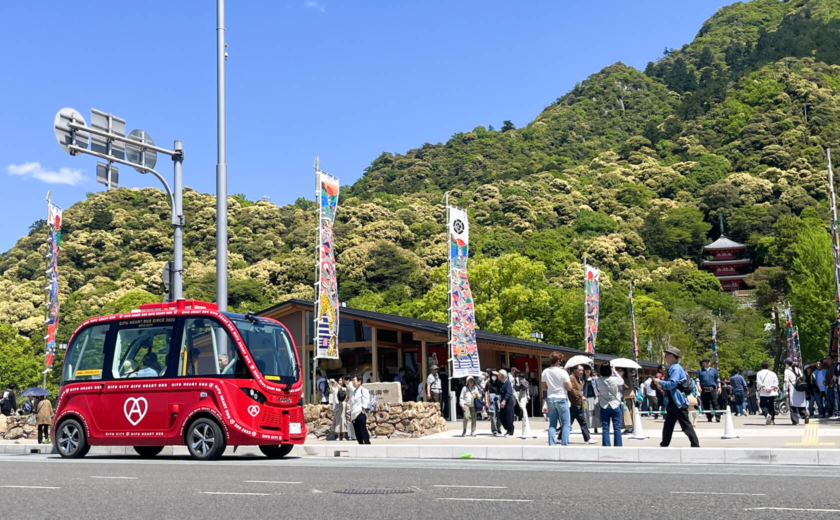 自動運転バス「GIFU HEART BUS」岐阜城楽市