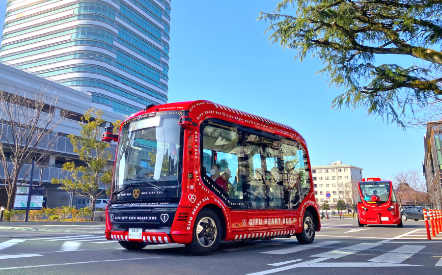 自動運転バス「GIFU HEART BUS」